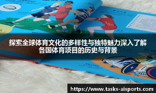 爱体育官方网站